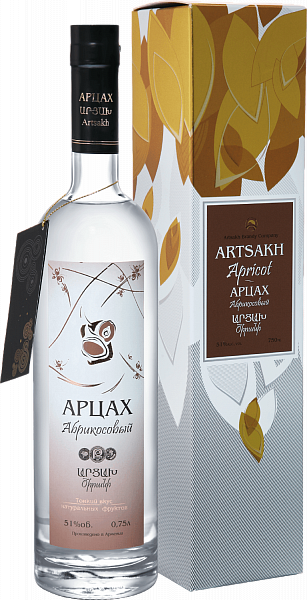 Artsakh Apricot (gift box), 0.75л