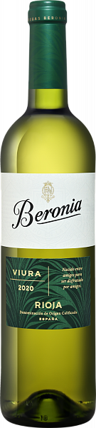 Вино Viura Rioja DOCа Beronia, 0.75 л