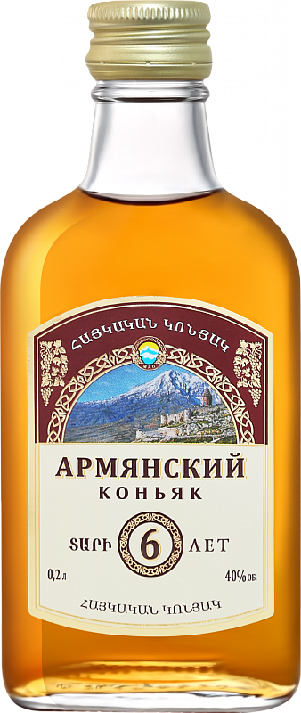 Армянский Коньяк 6 Лет - 0.1 л