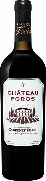 Вино Chateau Foros Cabernet Franc, 0.75 л