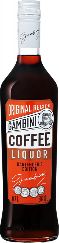 Гамбини Кофе 0.7 л