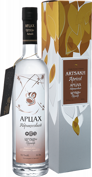 Artsakh Apricot (gift box), 0.5л